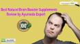 Best Natural Brain Booster Supplements Review by Ayurveda Expert PowerPoint PPT Presentation