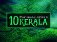 10-Offbeat-Camping-Locations-in-Kerala PowerPoint PPT Presentation