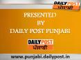 DAILYPOSTPUNJABI-Online Current News Portal PowerPoint PPT Presentation