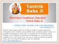 Best astrologer in Gujarat, Pandit ji, Ahmedabad, Surat, Rajkot PowerPoint PPT Presentation