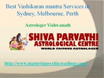 Best, Famous & Top Indian Vedic Astrologer in Sydney, Melbourne, Perth, Brisbane, Adelaide