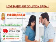 Love marriage saolution baba ji - +91- 9888148258