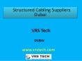 structured cabling installation suppliers in dubai | structured cabling solutions PowerPoint PPT Presentation