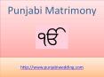 Punjabi Boys and Girls For Marriage PowerPoint PPT Presentation