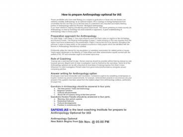 How to prepare Anthropology optional for IAS