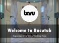 Basutub Presentation PowerPoint PPT Presentation