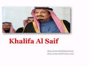 Khalifa Al Saif