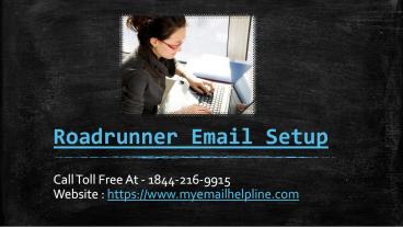 Roadrunner email setup (2)