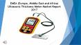 EMEA (Europe, Middle East and Africa) Ultrasonic Thickness Meter Market Report 2017 PowerPoint PPT Presentation
