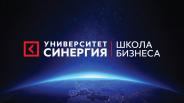 Марк Кукушкин на Synergy Insight Forum 2016