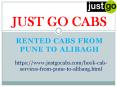 Cabs from Pune to Alibaug | Pune Alibaug Rental Car Services PowerPoint PPT Presentation