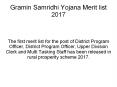 Gramin Samridhi Yojana Merit list 2017 PowerPoint PPT Presentation
