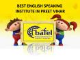 Best English Speaking Institute in Preet Vihar PowerPoint PPT Presentation