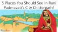 5 Places You Should See In Rani Padmavati’s City Chittorgarh! PowerPoint PPT Presentation