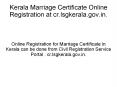 Kerala Marriage Certificate Online Registration at cr.lsgkerala.gov.in PowerPoint PPT Presentation