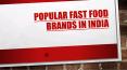 Popular Fast Food Brands in India (1)