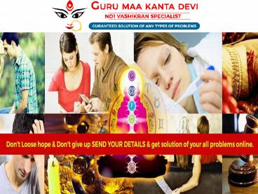 Best Astrologer in India - Guru Maa Kanta Devi