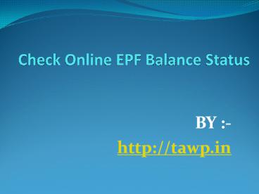 Check online EPF balance status (1)