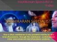 Vashikaran Specialist in India PowerPoint PPT Presentation