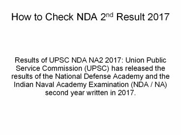 How to Check NDA 2nd Result 2017