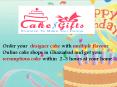Get your  same day kids birthday cake online shops in Ghaziabad PowerPoint PPT Presentation