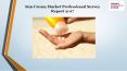 Sun cream market professional survey report 2017 PowerPoint PPT Presentation