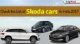 Skoda Cars in India | Skoda Car Models PowerPoint PPT Presentation