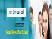 How to stop receiving junks Mail from Hotmail (1)