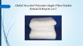Global Recycled Polyester Staple Fiber Market Research Report 2017 PowerPoint PPT Presentation