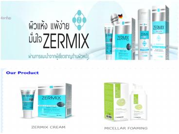 zermix cream