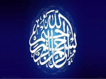 makkah hotels from uk hajj umrah