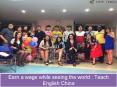 Teach English China: Earn a wage while seeing the world (1) PowerPoint PPT Presentation