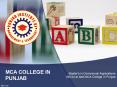 Best MCA College in Punjab - PIMT College PowerPoint PPT Presentation