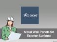 Metal Wall Panels For Exterior Surfaces PowerPoint PPT Presentation