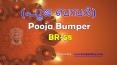 Pooja Bumper Lottery 2017 BR58 PowerPoint PPT Presentation