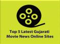 Top 5 Latest Gujarati Movie News Online Sites PowerPoint PPT Presentation