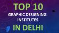 Top 10 Graphic Design Institutes And Courses In Delhi | Digital Marketing Profs PowerPoint PPT Presentation