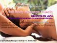 Full Body Massage Parlour in Saket Delhi at Li Spa PowerPoint PPT Presentation