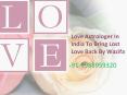 Love Astrologer In India To Bring Lost Love Back By Wazifa PowerPoint PPT Presentation