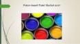United States Water-based Paint Market Report 2017 PowerPoint PPT Presentation