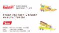 Stone Crusher Machine Manufacturers (3) PowerPoint PPT Presentation
