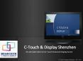 C-Touch & Display Shenzhen - An UltimateTrade Fair for Touch Panel and Display Sector PowerPoint PPT Presentation