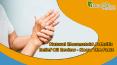 Natural Rheumatoid Arthritis Relief Oil Review - Know the Facts PowerPoint PPT Presentation