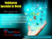 Vashikaran specialist in world (2)