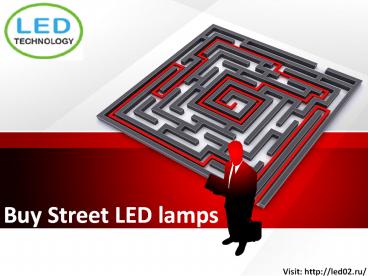 Buy Street LED lamps