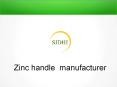Zinc handle  manufacturer (1) PowerPoint PPT Presentation