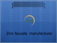 Zinc faucets  manufacturer (1) PowerPoint PPT Presentation