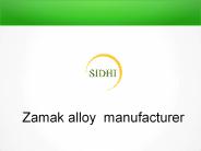 Zamak alloy  manufacturer (3)