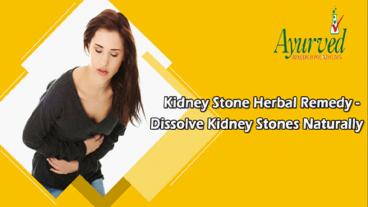 Kidney Stone Herbal Remedy - Dissolve Kidney Stones Naturally