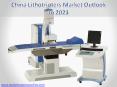 China Lithotripters Market Outlook to 2023 PowerPoint PPT Presentation